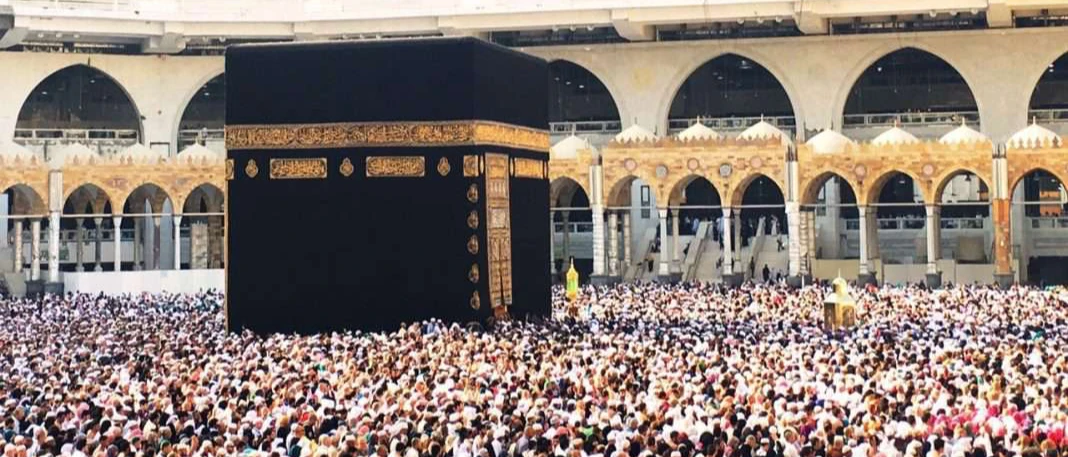 Hicri yeni yıl bugün başladı